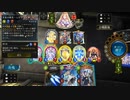 【シャドウバース／女性カード中心／独自ルール・ハイランダー】No.1733 種類Ａネメシス【ソロプレー／対ＨＯＲ期・回復ビショップ、１試合】