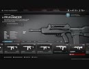 warzone victory