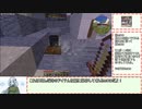 【Minecraft】ATM9をver.1まで追いかけたい!?Part2【WhiteCUL実況】