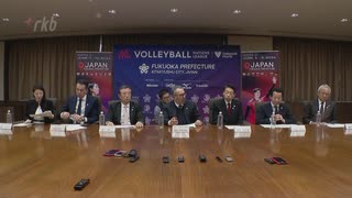 世界トップ勢が参加するバレー国際大会「ネーションズリーグ」九州北部の北九州で開催へ