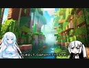 【Minecraft】MINEをCRAFTするアリCULクラフト ＃01