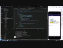 PC自作から始めるスマホアプリ開発 #8 React Native基礎編 ウェブAPIからデータを取得する