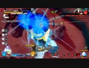 リプレイ（）.dbtb＃８０