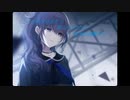 限りなく灰色へ SynthV AI GumiRosePopy AI 他AIs カバー