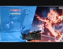 下半身が下半身が車の馬で上半身が人間のモンスター【FF7R/初見実況プレイ】26 ≪PRAZOKS≫