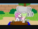 ふきふき