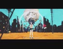 心象蜃気楼/orangestar [歌ってみた]透子