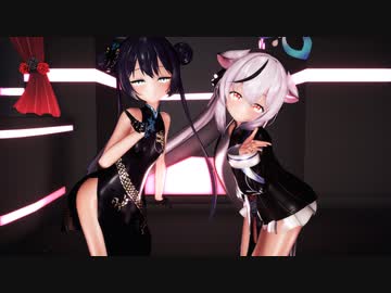 【MMDブルアカ】キサキとココナで愛包ダンスホール【ローアングル】