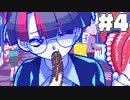 ここだけ全員イケボ。ただし、(4)【狂気より愛をこめて】