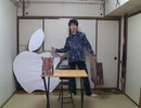 俺が俺にロックマンド？ オープニングステージ