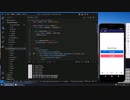 PC自作から始めるスマホアプリ開発 #17 React Native基礎編 ローカルストレージの使用方法