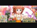 キラメキラリ／高槻やよい