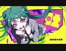 吐いちゃうぞ／tepe covered by 蜉蝣もんきー【歌ってみた】