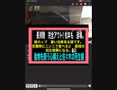 24・1・30夜　ニンニクは　天然の最高の抗生物質だった。