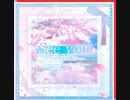 【バンドリ】See you!～それぞれの明日へ～　卒業生全員集合　expert