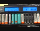 充電電池：16本タイプ、リフレッシュして自動で充電はじめた。