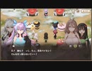 【スイメド】雪どけ口どけチョコパラダイス part 1