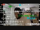 20240131　暗黒放送　某生主にお金を貸したが期日になっても返してもらえない　放送