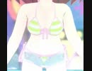 迫真メスガ鬼部・鬼ごっこの裏技.mp5