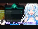 対魔忍と女騎士の楽しい蛮族ライフ【クロワちゃん実況プレイ】25