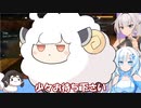 対魔忍と女騎士の楽しい蛮族ライフ【クロワちゃん実況プレイ】24