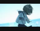 【ボカロショート百曲回峰行#16】透明アーテ feat. 初音ミク