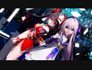 【崩壊スターレイルMMD】ヘルタと花火で「グリーンライツ・セレナーデ」