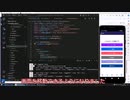 PC自作から始めるスマホアプリ開発 #24 React Native基礎編 microCMSからデータを取得する