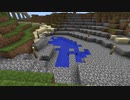 古のMinecraft生活_Part89_[字幕プレイ, Beta 1.7.3]___(・ｲ_・ﾁ)