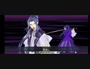 『FGO』超高難易度『残夜幻想』小次郎で剣鬼モードを倒してみた