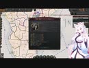 【Victoria 3】Only ヘヘ(自作MOD) Part5