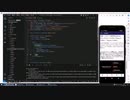 PC自作から始めるスマホアプリ開発 #25 React Native基礎編 HTMLを描画する
