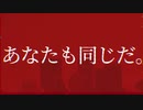 flower /『フラウドミー』