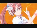 シャニソンMV 「ハナマルバッジ」 小宮果穂