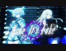 【MV】Make Its Fake【VOCALOID Ver】