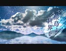 Flyway 歌ってみた【恋便りあめ】