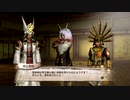 sc^戦国の覇者を目指して戦国無双３Empires初プレイ実況　７７