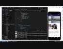 PC自作から始めるスマホアプリ開発 #28 React Native基礎編 カルーセルを表示する