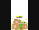 【 フリーBGM 】 easy going ／ mame pota【 作業用・勉強用BGM／映像・動画／配信 】 #フリーBGM #bgm