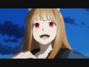 【完全新作リメイク】TVアニメ『狼と香辛料 merchant meets the wise wolf』第2弾PV／4月よりテレ東ほかにて放送開始！