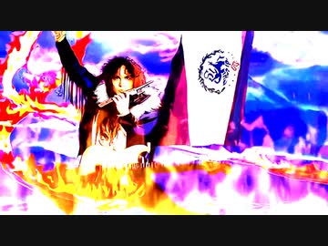 【ニコカラ】 Dragon Night ｢メタルアレンジ｣ (オフボーカル／コーラスあり)