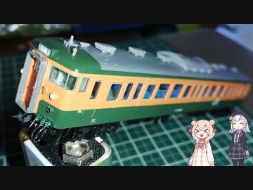人気の「Nゲージ TOMIX」動画 121本 - ニコニコ動画