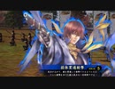 【英傑大戦】 三千世界のここにいるぞ！×83