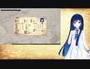 【elona_oomsestnc】超虚弱清純派妖精アイドル双葉湊音♯1