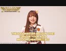 Act-4開催まで24日!!!!