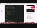 PC自作から始めるスマホアプリ開発 #31 React Native基礎編 OpenAIを使用して画像を生成する
