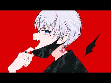 ヴァンパイア／歌ってみた【ちいち】