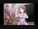 【デレステ】王子ガシャチャレンジ Day628