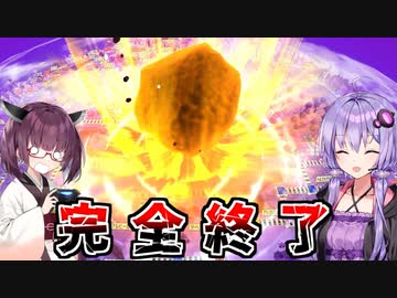 道徳を捨てた一切容赦しない70年ハンデ戦　part6【桃鉄ワールド,VOICEROID実況プレイ】