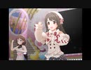 【デレステ】王子ガシャチャレンジ Day629